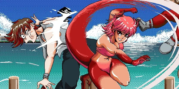 Rose of Dragontail